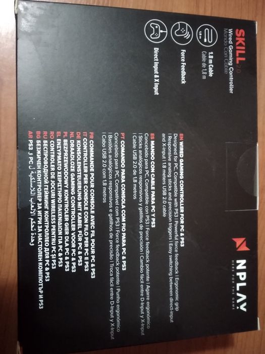 Comando para ps3 / pc novo