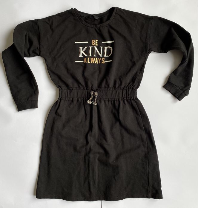 Сукня дитяча