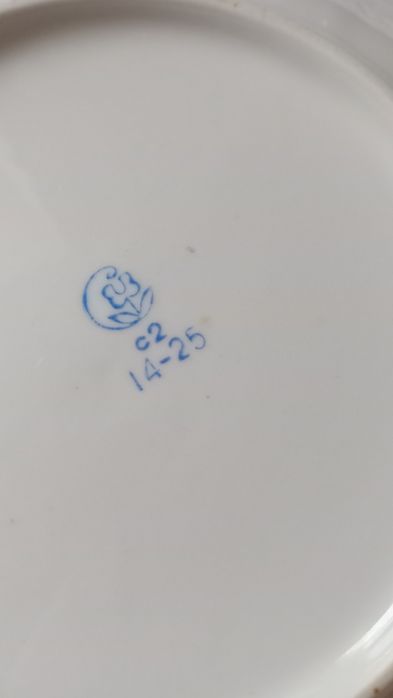 Тарелки  комплект