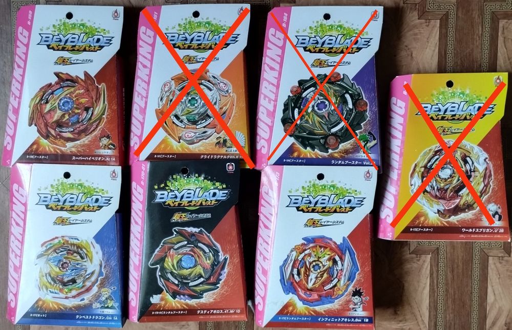 Розпродаж бейблейдів по 5 сезону