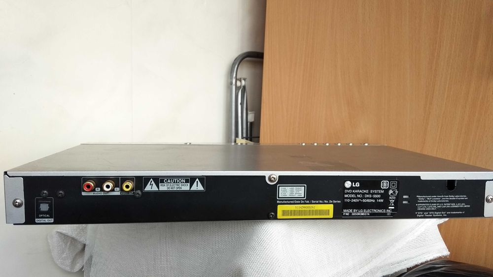 Корпуса и для прочей техники