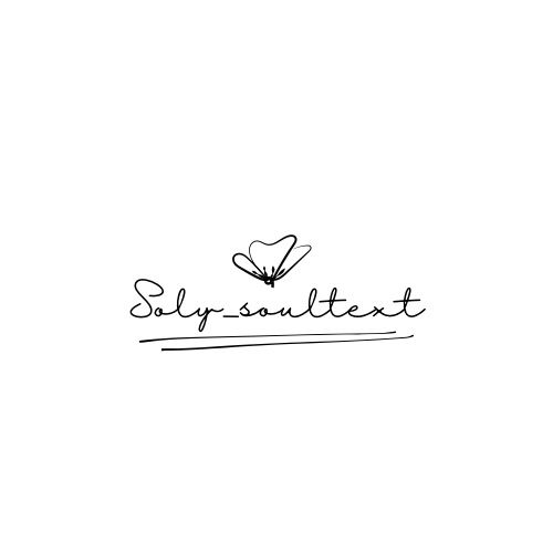 Унікальні тексти на замовлення , креативний подарунок