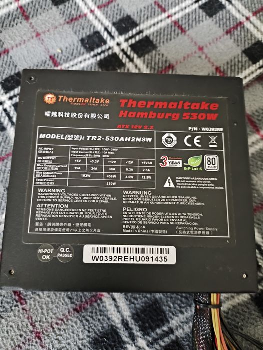 Thermaltake 530w,80plus.