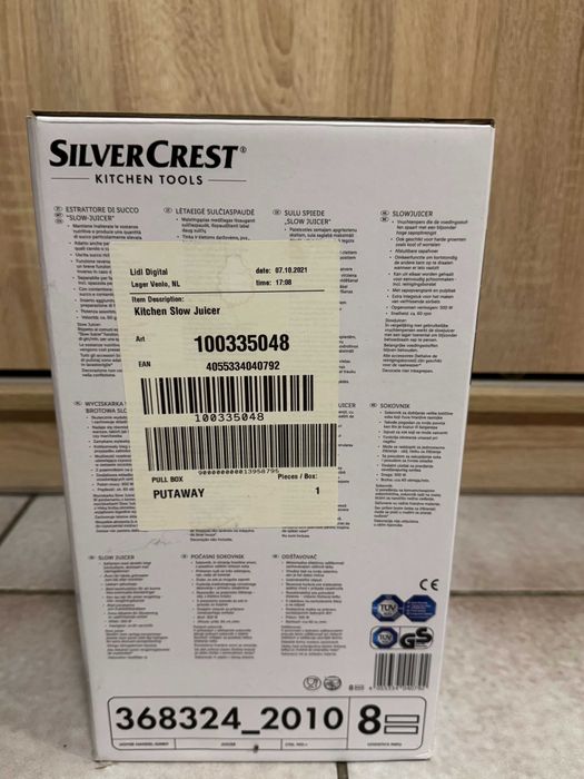 Wyciskarka wolnoobrotowa SilverCrest 300W