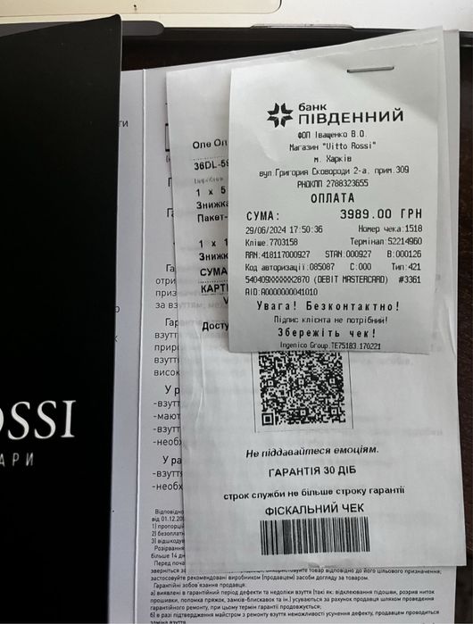 Сандали от Vitto Rossi