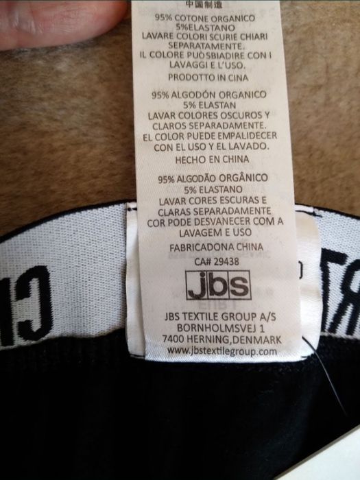 Kalesony Cristiano Ronaldo CR7 r L - oryginał