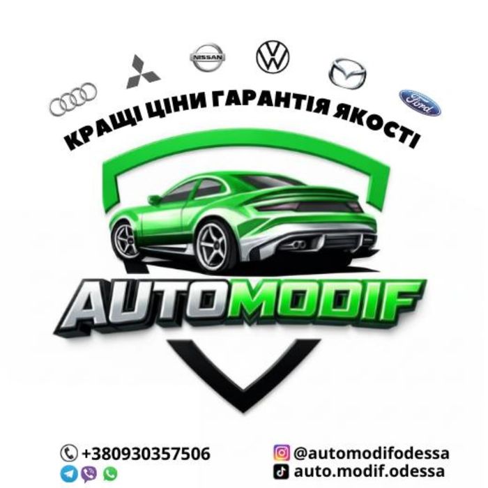 Решітка бампера  Mazda 6 2018-2025 решетка бампера Mazda 6 bp