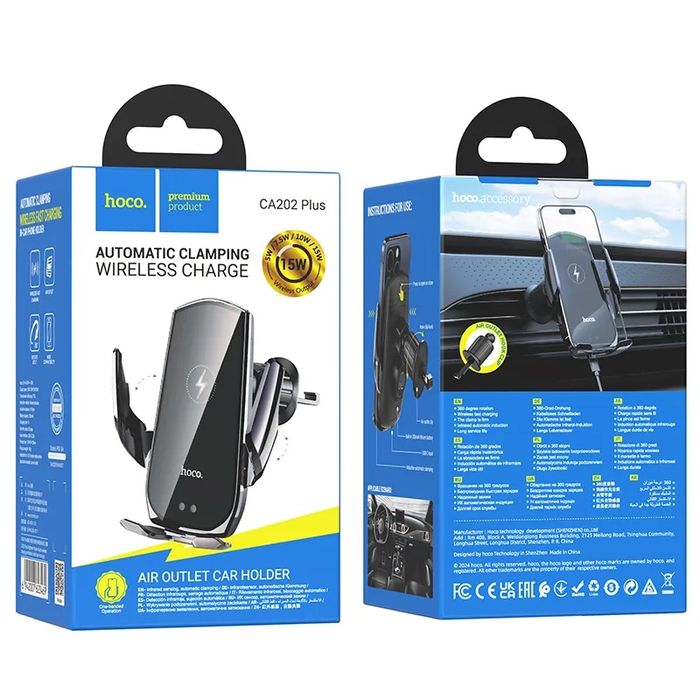 Автоматичний тримач Hoco CA202 Plus з бездротовою зарядкою 15Вт