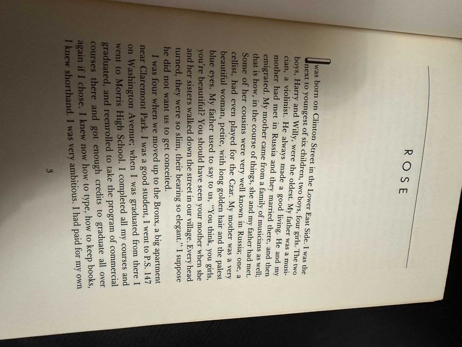 E. L. Doctorow – World's Fair