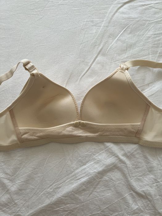 Бюстгалтер для годування