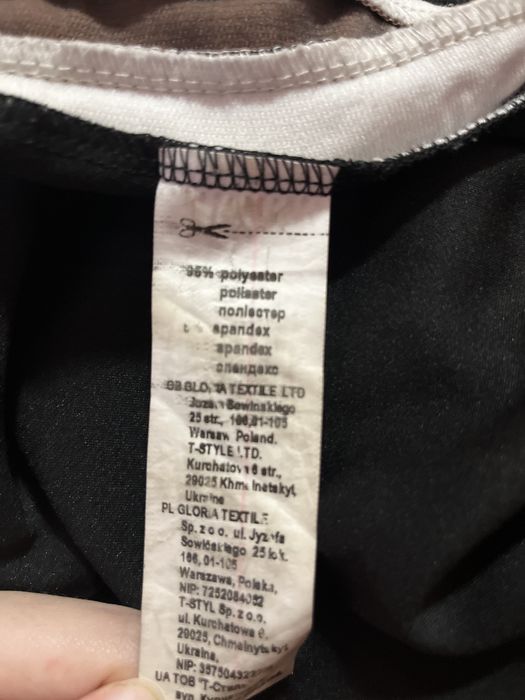 Костюм для дівчинки Goldi, Розмір S