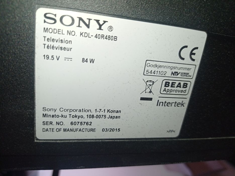 Sony bravia 40 cali