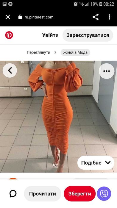 открытые плечи платье сборки платье затяжки драпированное платье