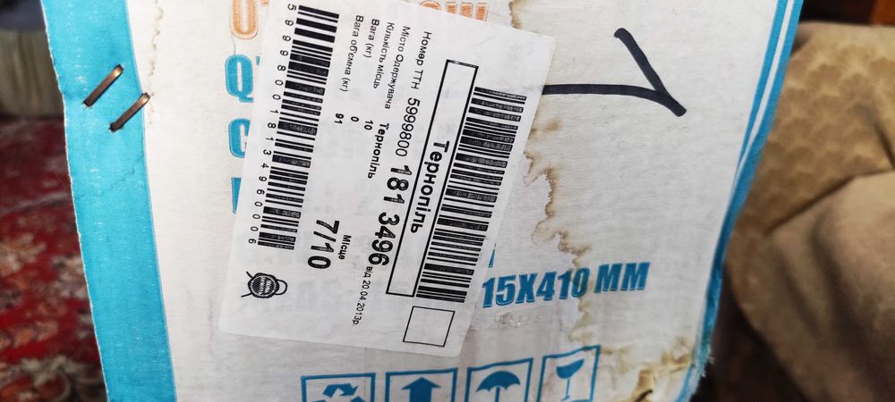 Продам  системний блок компютера