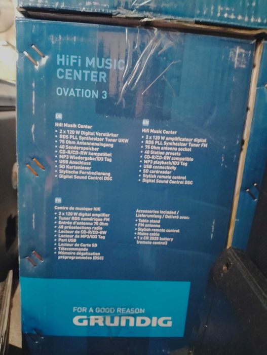 HIFI Music Center GRUNDIG