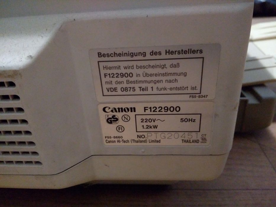 Ксерокс копир Canon FC 210 Запчасти