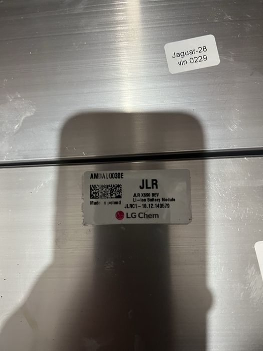 Ячейки батареї комірки модулі i pace e-tron батарея Jaguar Audi розбір
