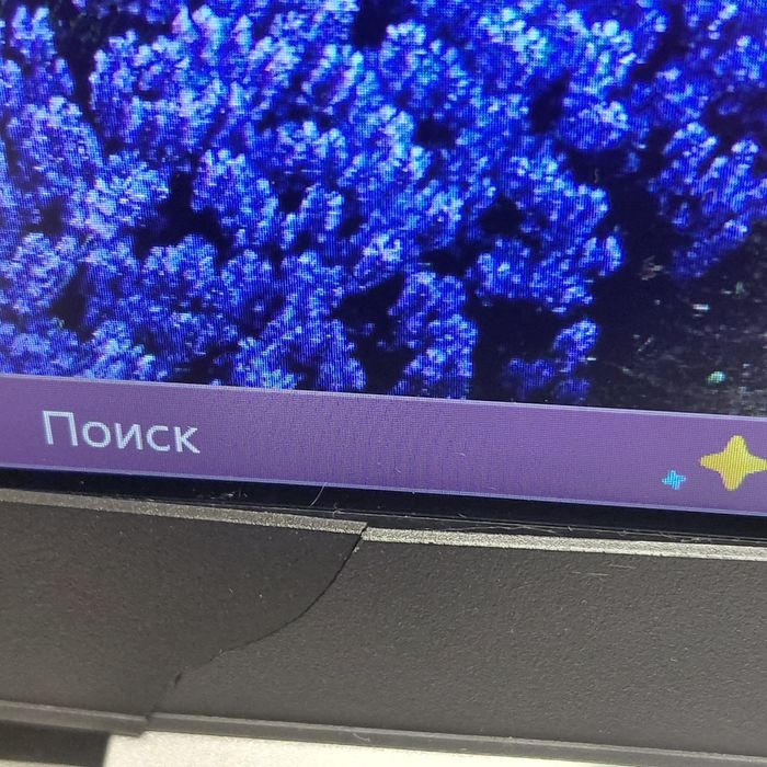 продам ноутбук  acer
