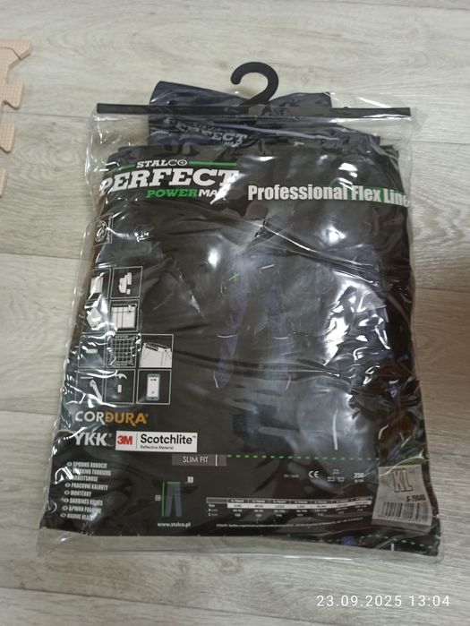 Спецовка ,робоча форма