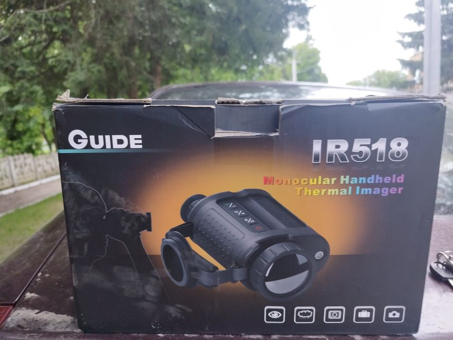 Guide ir518ec f-50