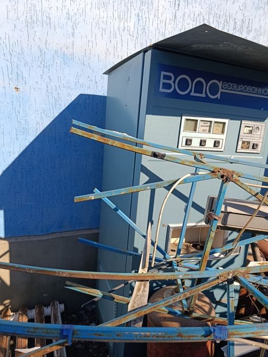 продам радянський апарат , ВОДА торг
