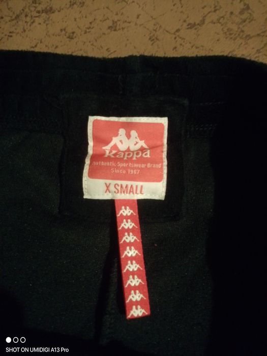 Каппа на лампасах