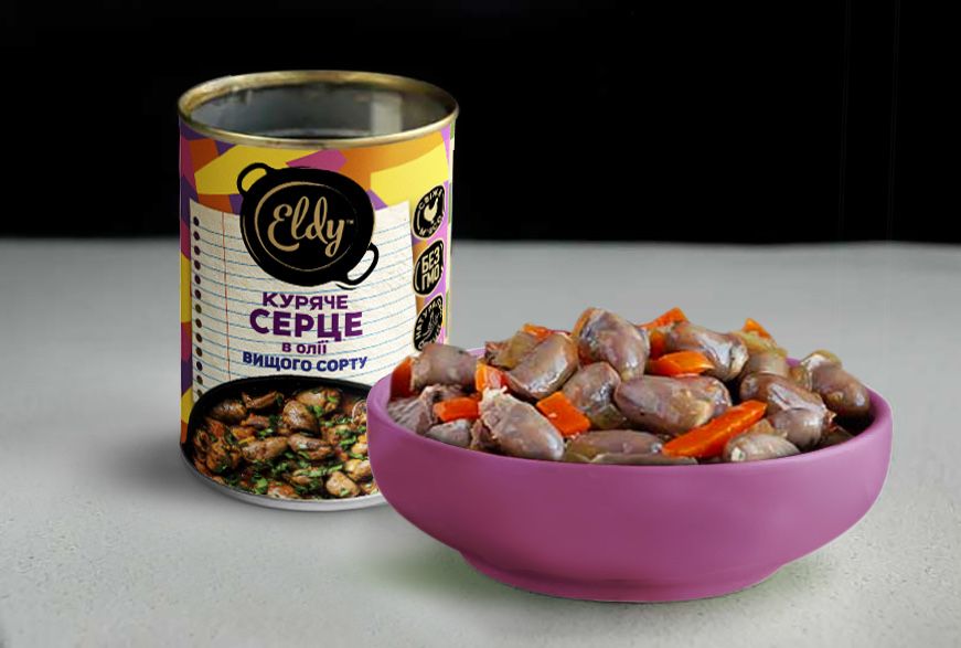консерви ELDY - тушонки, каші з м'ясом, серце, язички, паштет,риба