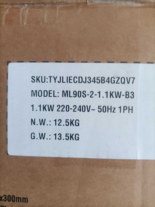 Motor elétrico monofásico novo