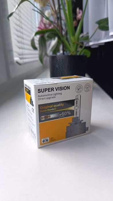 Żarniki D1S 6000K żarówki ksenon 2 sztuki