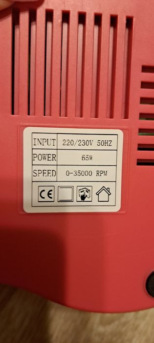 Фрезер для манікюру. Фрезер без ручки.  Фрезер стан нового