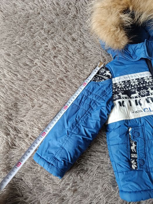 Зимовий костюм Kiko