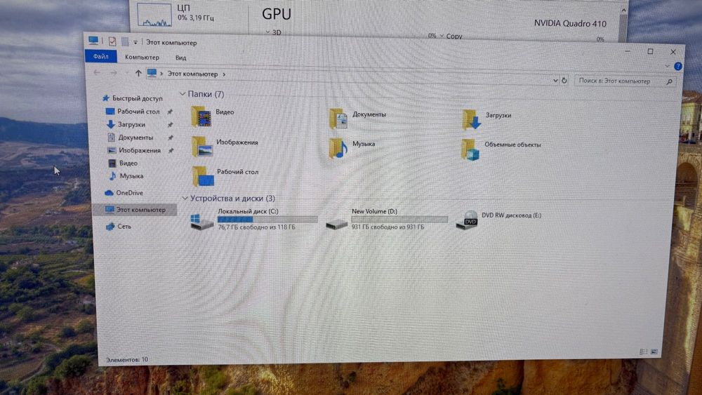 Компьютер Dell Precision T3600