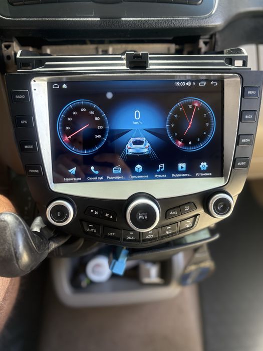 Android Auto CARPLAY