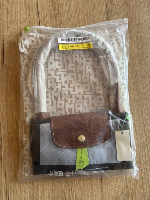 Torebka brązowa LongChamp Le Pliage M