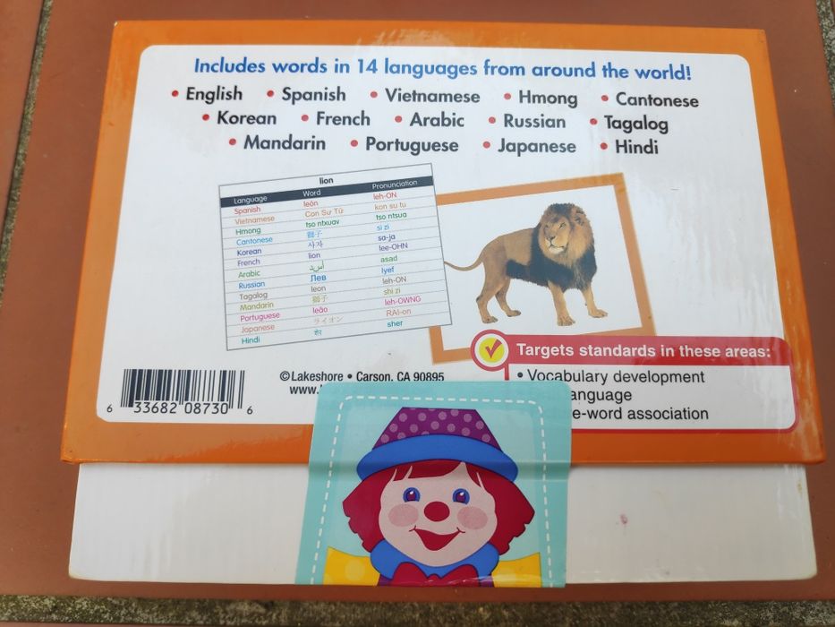 Cartas - Jogo para aprender novas línguas