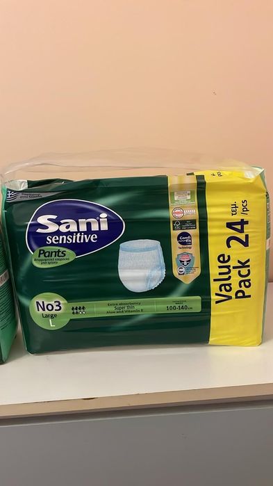 Памперси, підгузки Sani для дорослого!