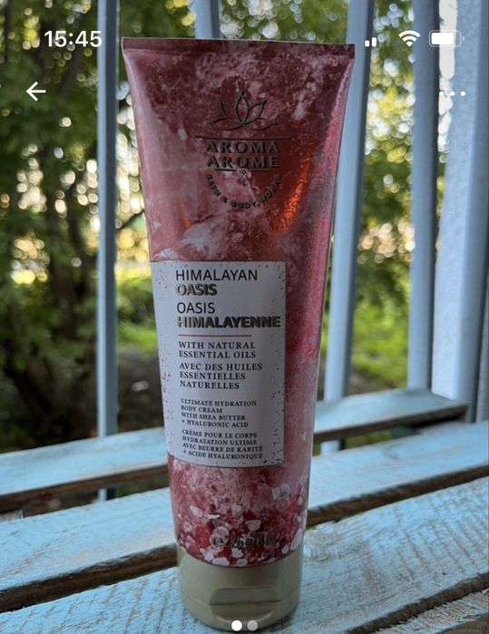 Krem fo ciala Bathandbodyworks