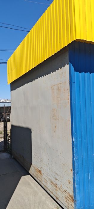 Магазины подьемные