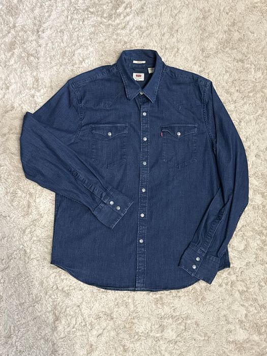 Чоловічий брендовий одяг Bikkembergs levis DG