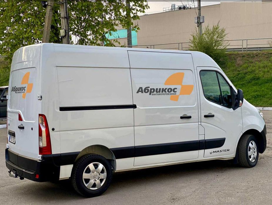 ГРУЗОПЕРЕВОЗКИ КИЕВ - Недорого + грузовое такси Перевозка вещей мебели