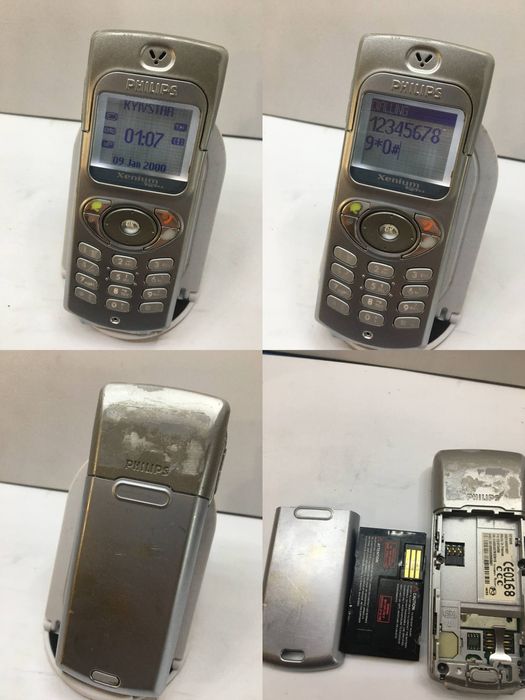 Кнопкові мобільні телефони для дзвінків і смс, повністю функціональні.
