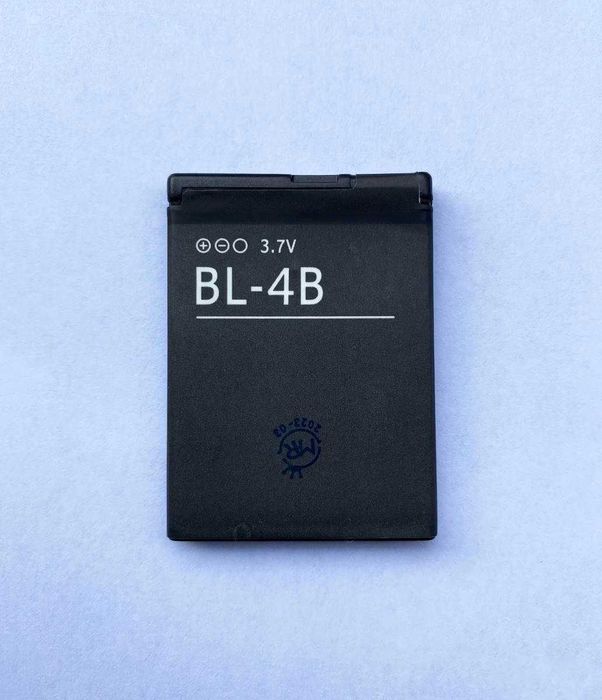 Bateria BL-4B para Nokia N76 /2520/ 2630 / 2660 / 2670 / 2760/5000