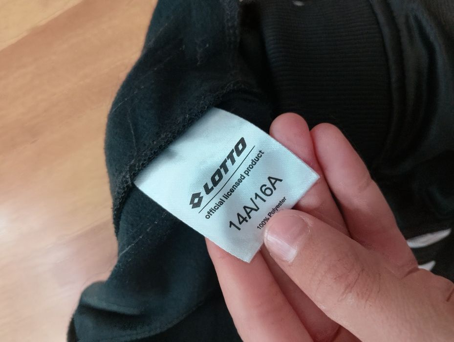 Спортивні Штани Лото
