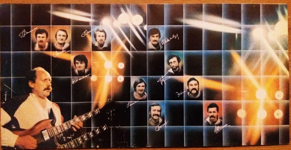 Песняры поэма "Гусляр" и "Зачарованная моя"2LP на виниле .