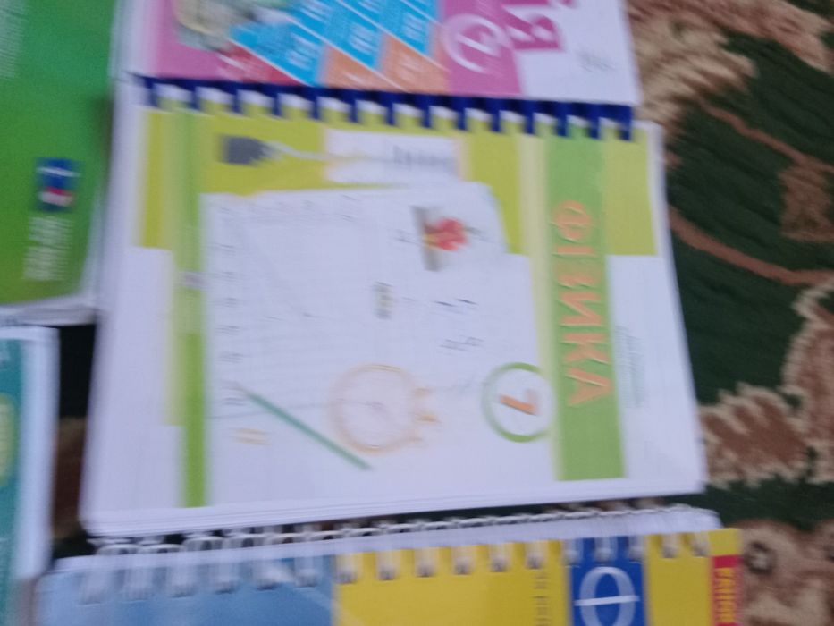 Підручники 7 клас