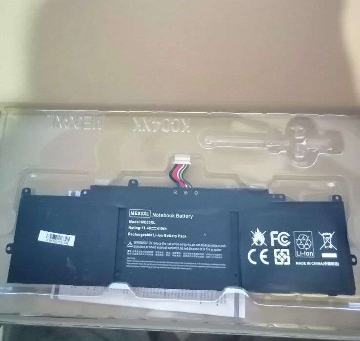 Батарея для HP 11.4V 41Wh 3600mAh