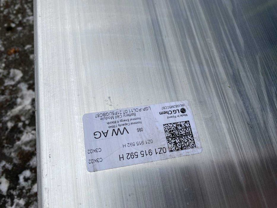 Батарея,Акумулятор Ячейка,Модулі SKODA Enyaq Ідеал Volkswagen ID.4