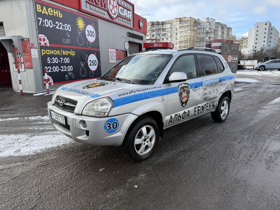 Продам авто потребує ремонту