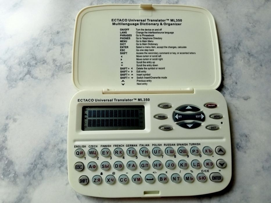Translator elektroniczny universal translator ML350