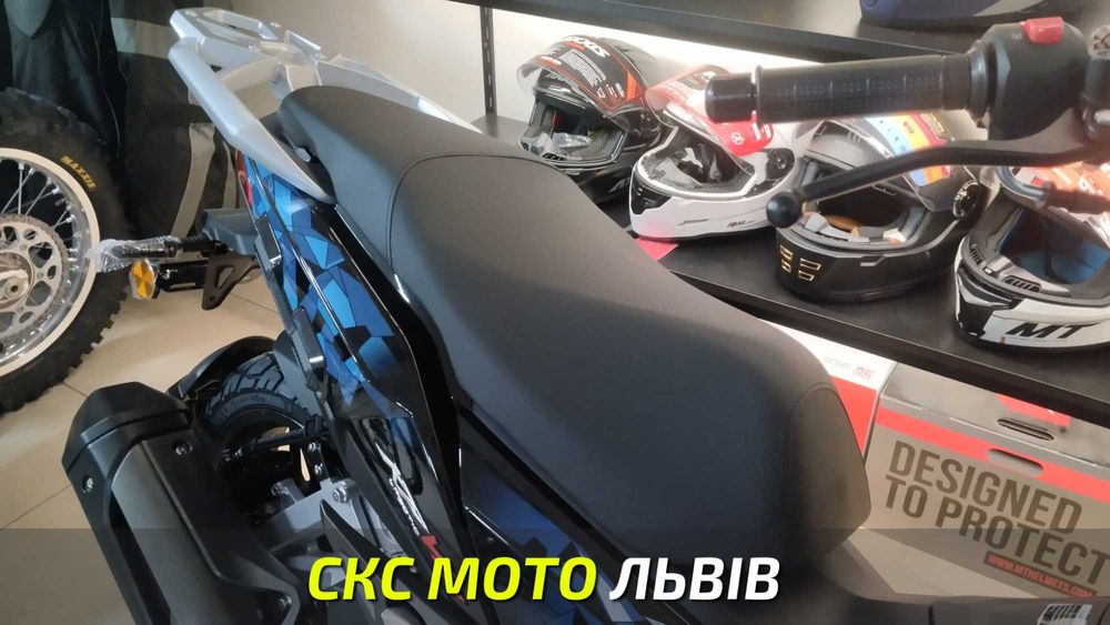 Скутер LIFAN KPV 150 Офіційний дилер! Гарантія! Кредитування!
